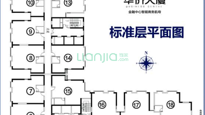 华侨大厦二手房实景图