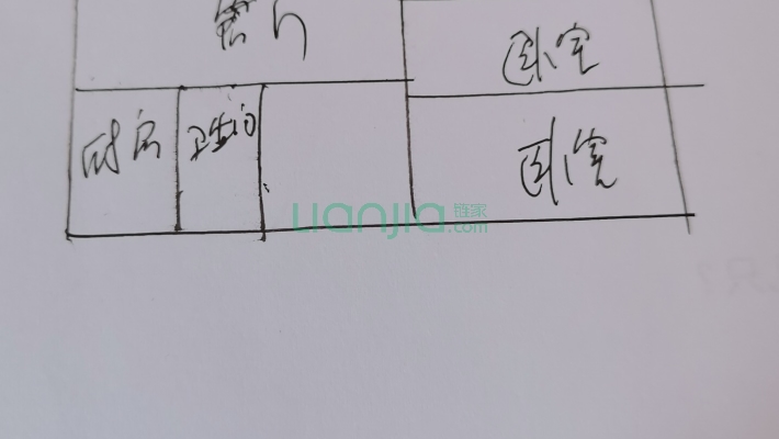 牌楼上街二手房实景图