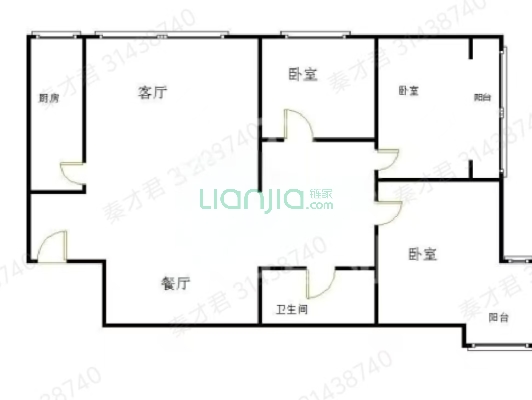 新上三居室，户型方正，无遮挡，中间楼层-户型图