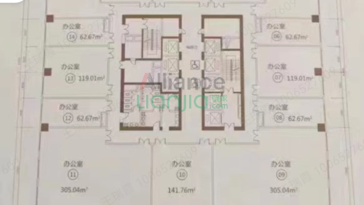 时代自由广场二手房实景图