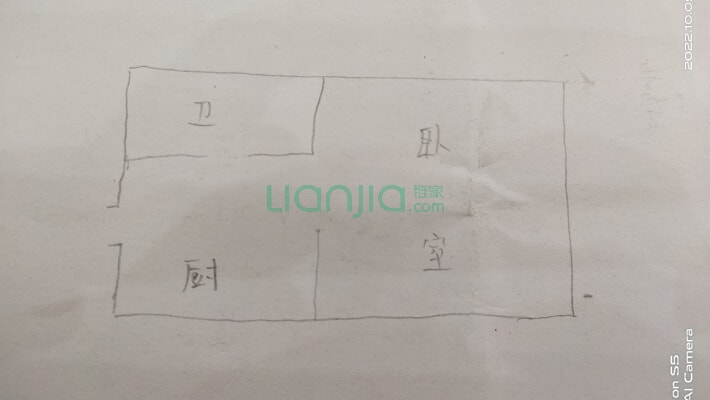 今日怡庭二手房实景图