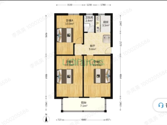东大街上 永康胡同 85平南北通透2居室 急售-户型图