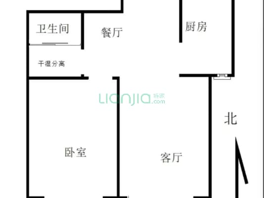 天保青花府 1室2厅 南-户型图