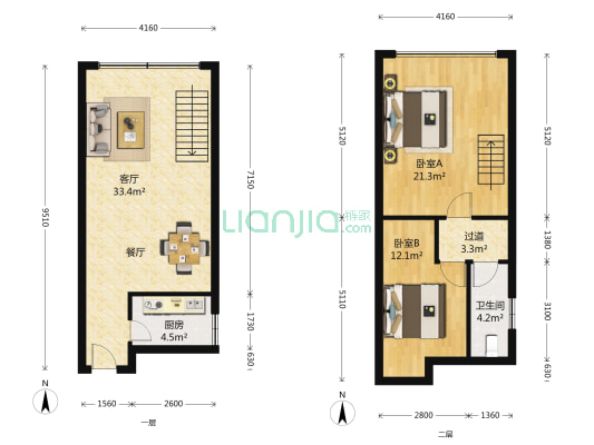 新城尚品汇 2室2厅1卫 0平方