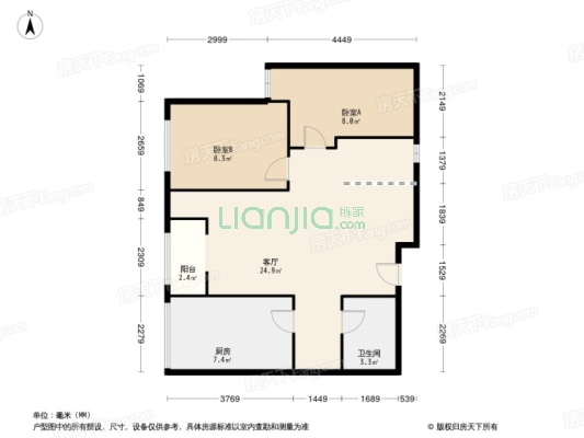 产证在手，随时可以签约  业主诚心卖