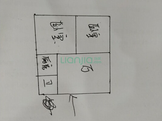 此房满五年唯一，距离上海11号线900米