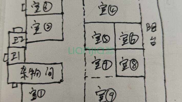 水南街79号二手房实景图