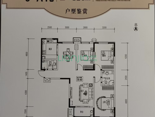 宏远·阳光丽景 3室2厅 南 北-户型图