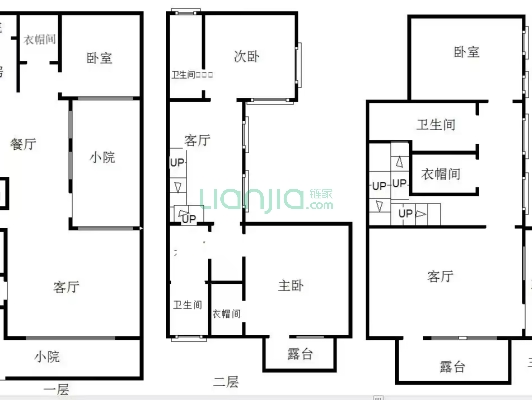 南入户  精装修  中央空调  带院子  房本满二-户型图