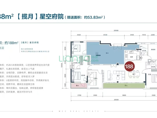 全明格局 大平层 户型方正 一梯两户 集中供暖-户型图