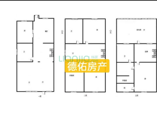 竹语堂 4室2厅 南 北-户型图