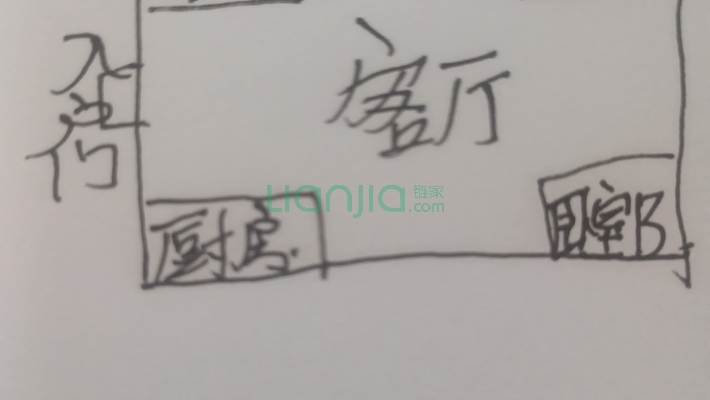 云龙花园二手房实景图