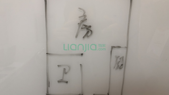 新族公寓二手房实景图