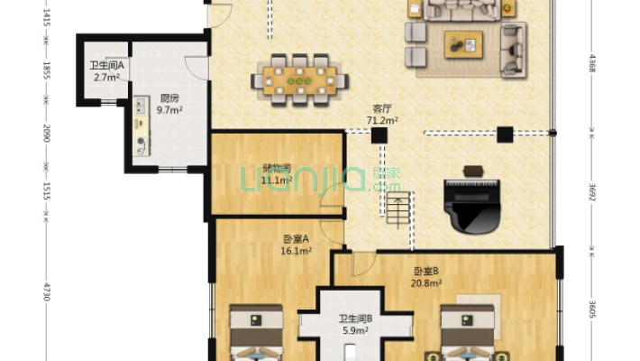 三合苑二手房实景图