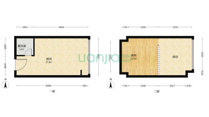 大明宏信·锦南玺二手房实景图