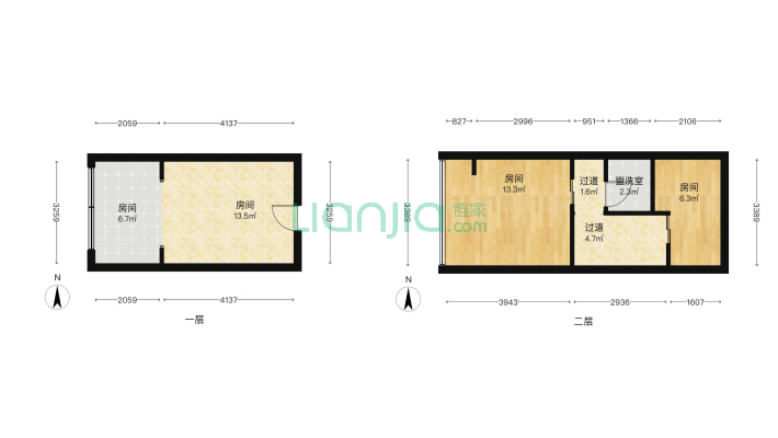 蓝光T5二手房实景图