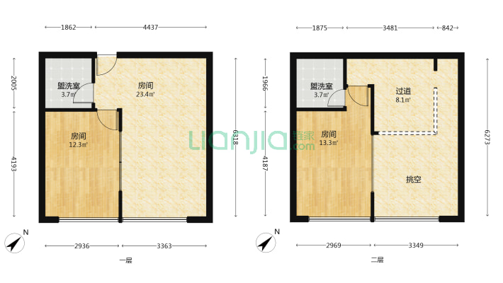 星悦时光二手房实景图