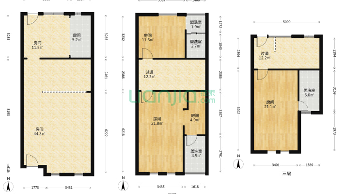 嘉隆国际广场二手房实景图