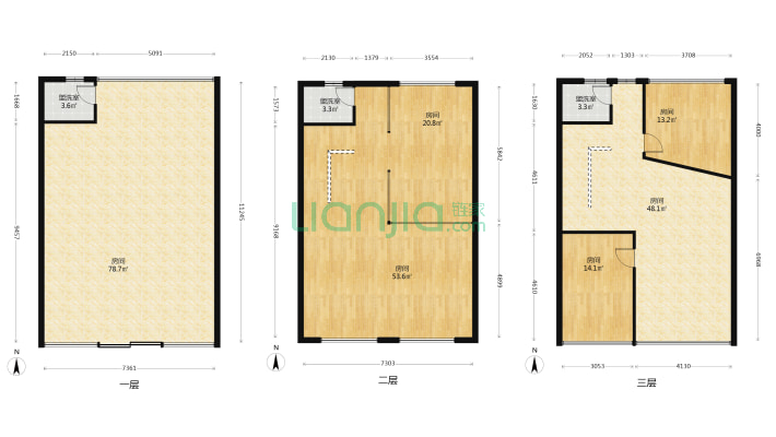 绿地海樾二手房实景图