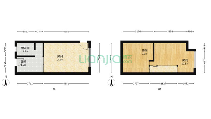 粼云星座二手房实景图