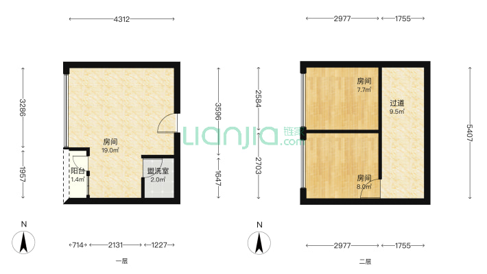 源滩国际社区二手房实景图