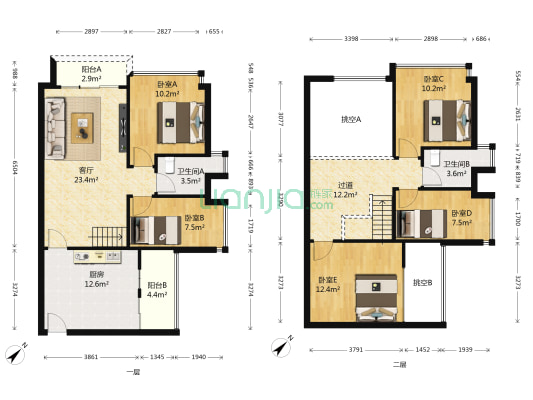 花地河湾 5室1厅2卫 82平方