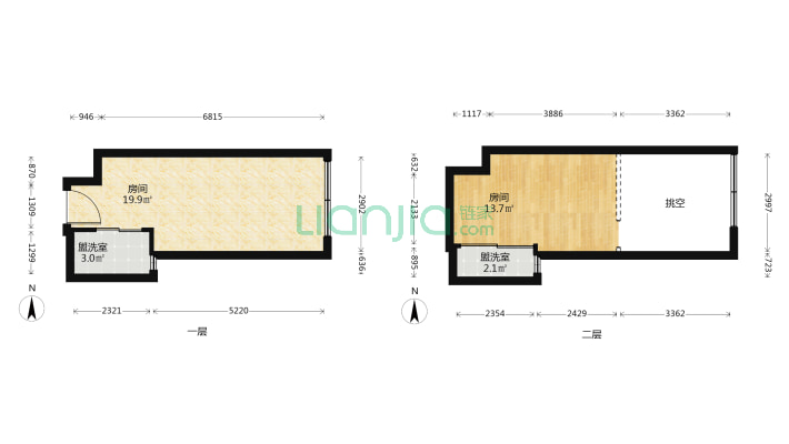 中海御公馆二手房实景图