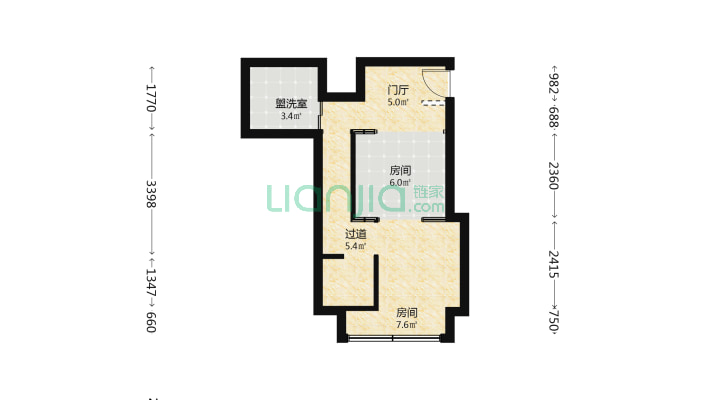 金城大厦二手房实景图