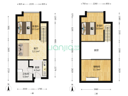 海河大观 2室1厅1卫 50平方