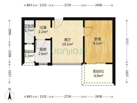 宝中小户型上车房，精装修，安静看花园