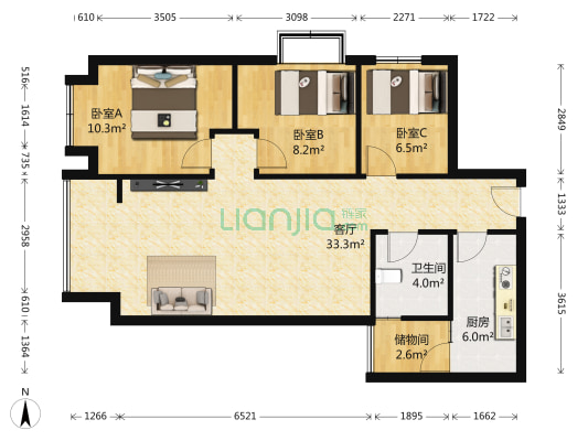 艺家CLASS 3室1厅1卫 84平方