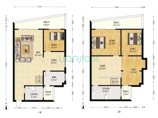 清华山庄 4室1厅2卫 158平方