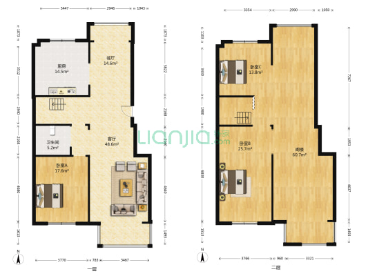 中海国际社区长滩 3室2厅1卫 178平方