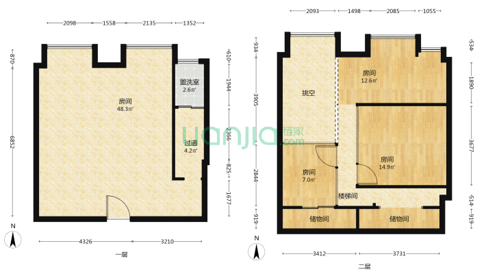 弘创名座二手房实景图