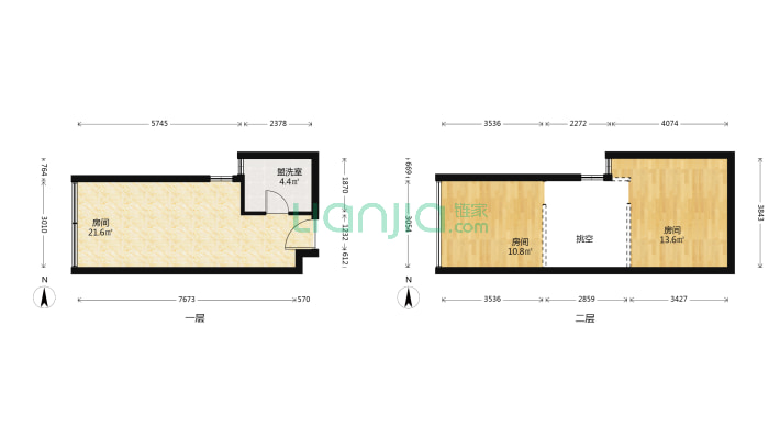 中海御公馆二手房实景图