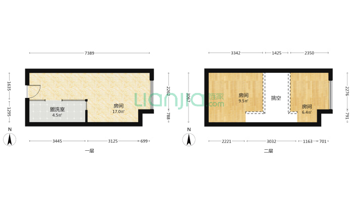 龙湖听蓝时光二手房实景图