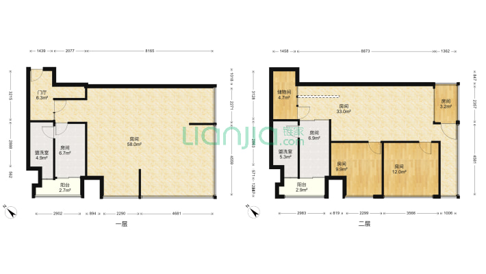 绿地缤纷熙街二手房实景图
