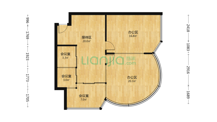 东方海外大厦二手房实景图
