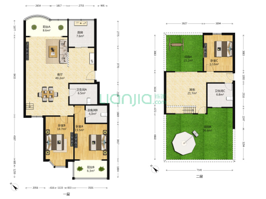 怀源公寓 3室1厅3卫 151平方
