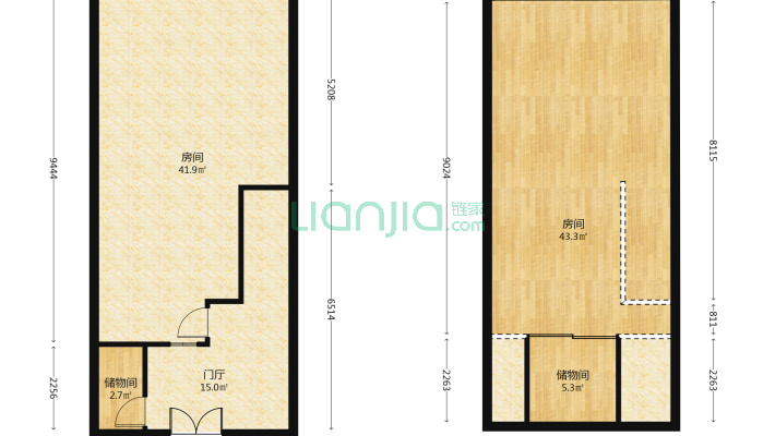 静安创展中心二手房实景图
