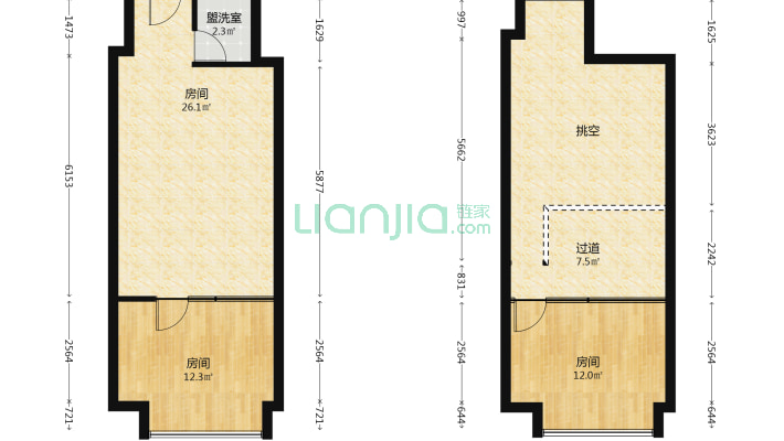 虹桥世界中心二手房实景图