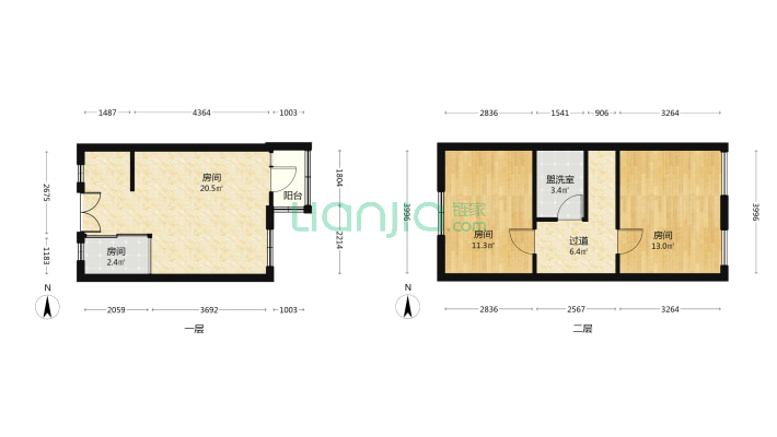晶尚坊(公寓)二手房实景图