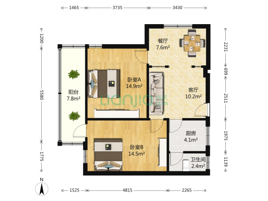 铁路宿舍大院 2室2厅1卫 71平方