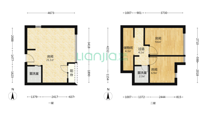 正成光华梧桐二手房实景图