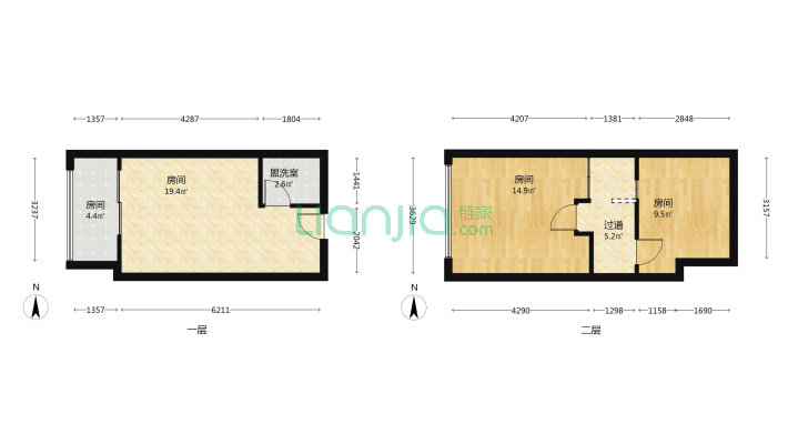 北新国际二期二手房实景图