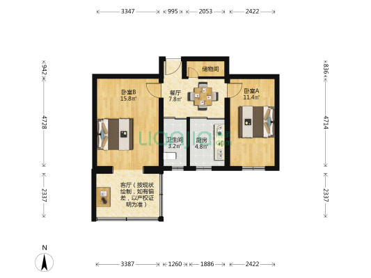 邮局家属楼 2室2厅1卫 57平方