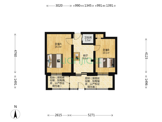 酒厂宿舍 2室1厅1卫 49平方