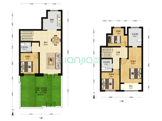 北京岭秀 4室1厅3卫 136平方