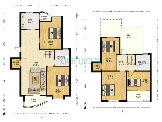 苏城北苑 5室1厅2卫 166平方