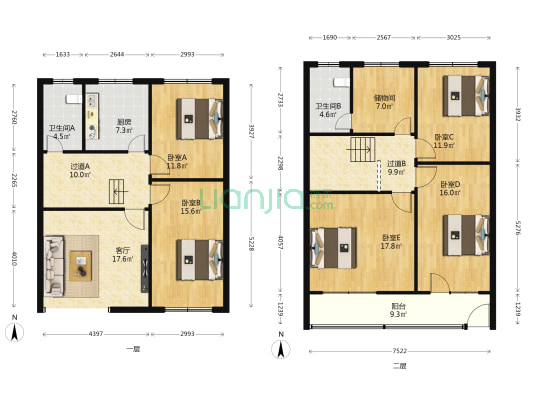 燕文胡同 5室1厅2卫 268平方